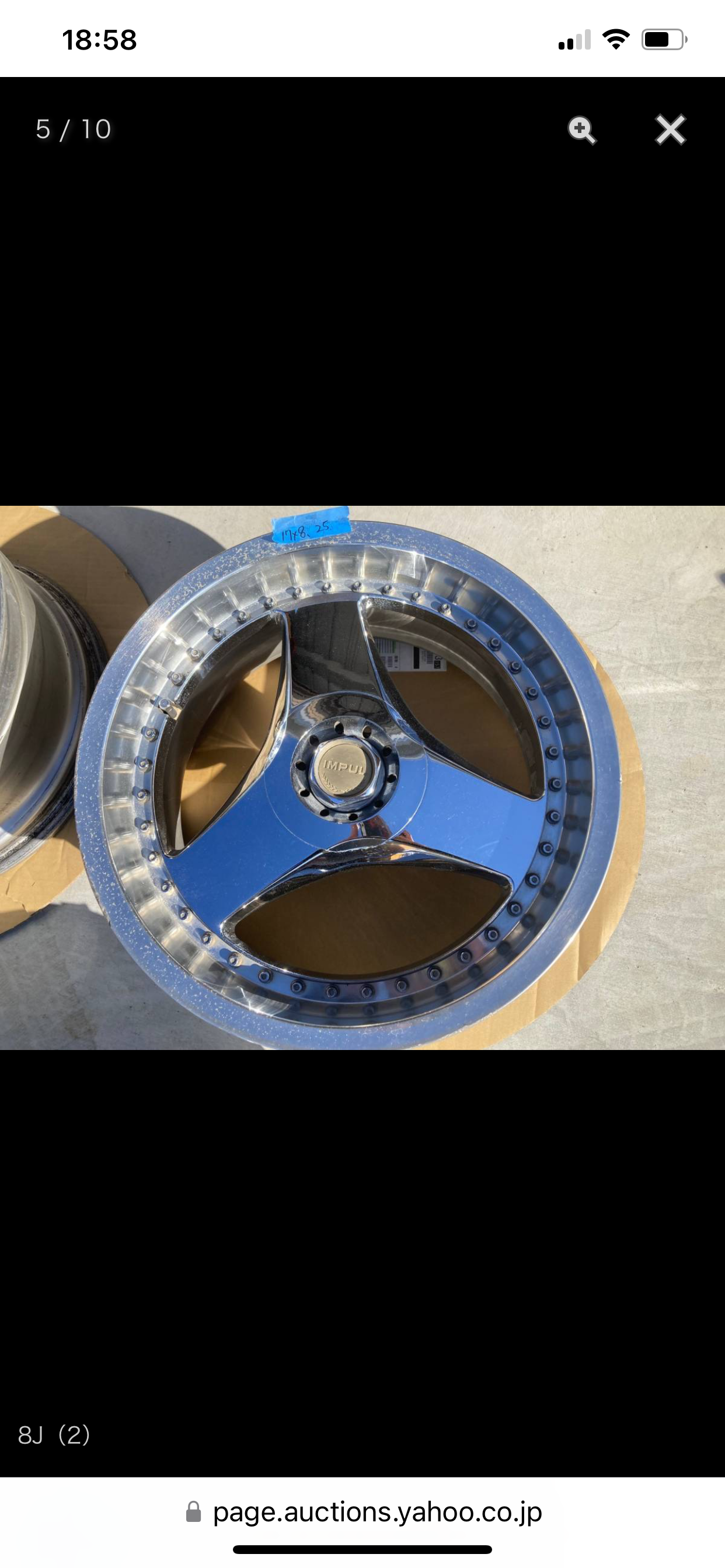 Impul rs3 17” set. 4x114.3 5x114.3