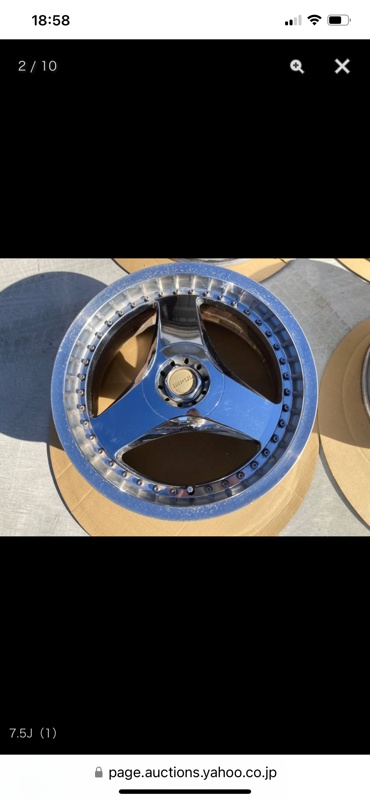 Impul rs3 17” set. 4x114.3 5x114.3