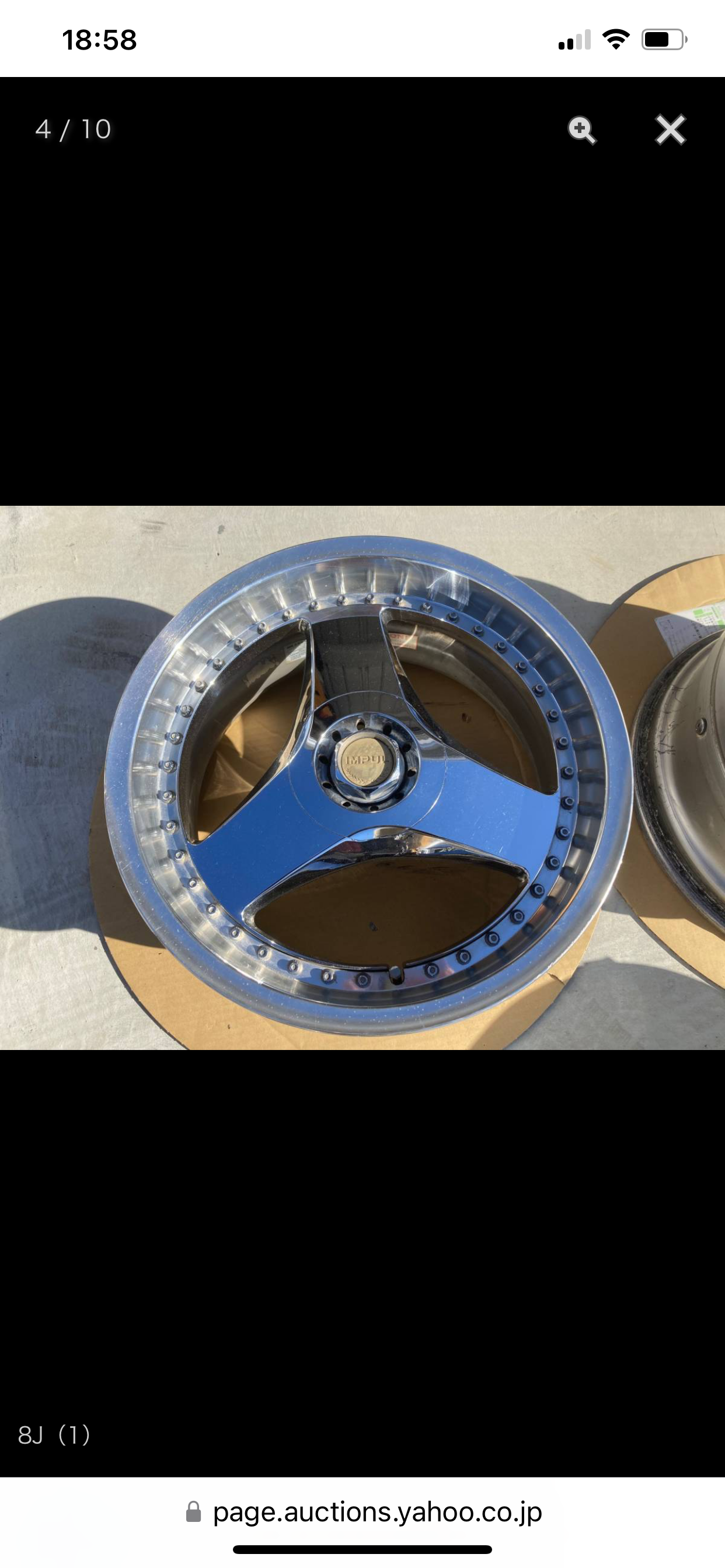 Impul rs3 17” set. 4x114.3 5x114.3