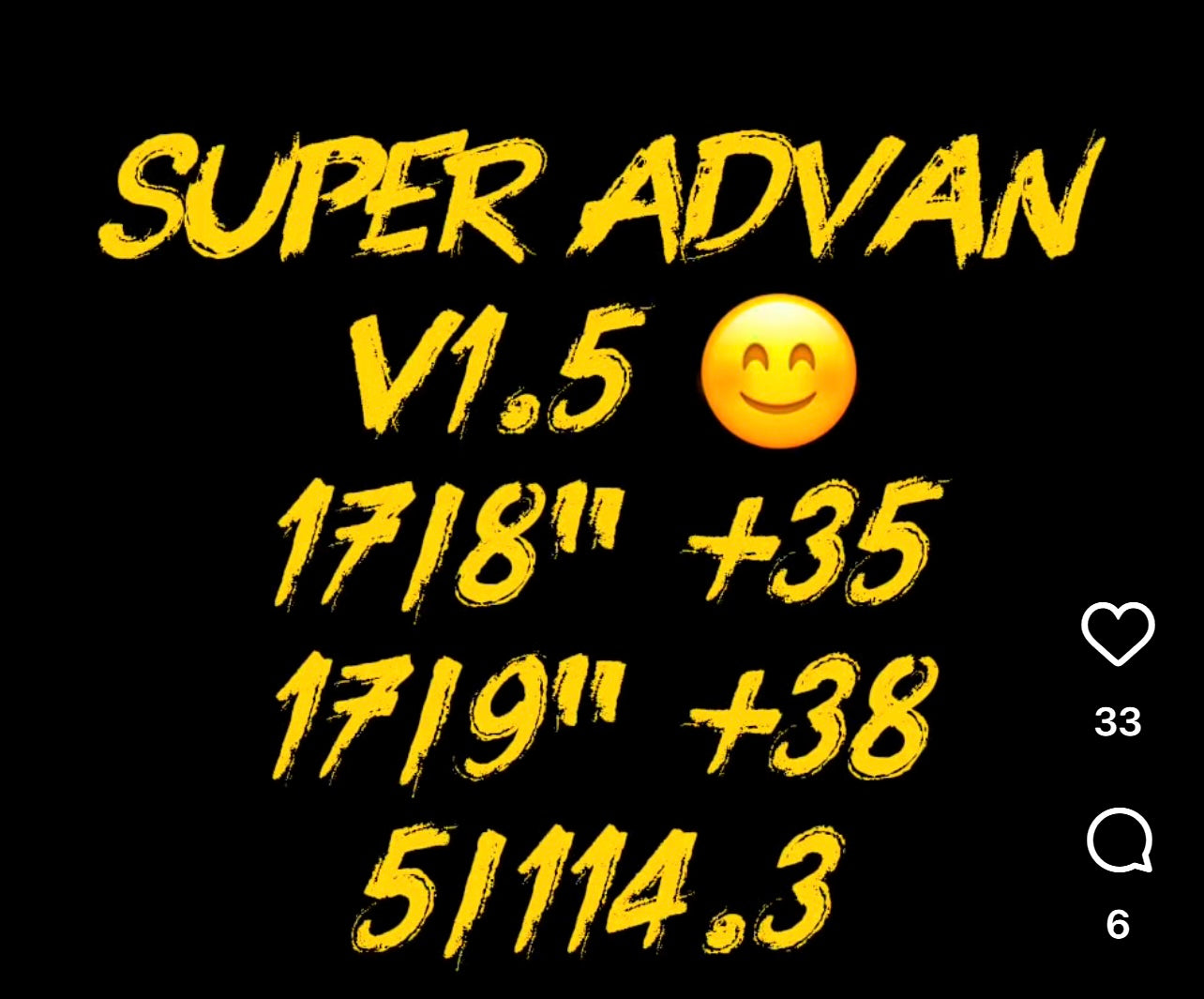 Super Advan v1. 17” set of 4.