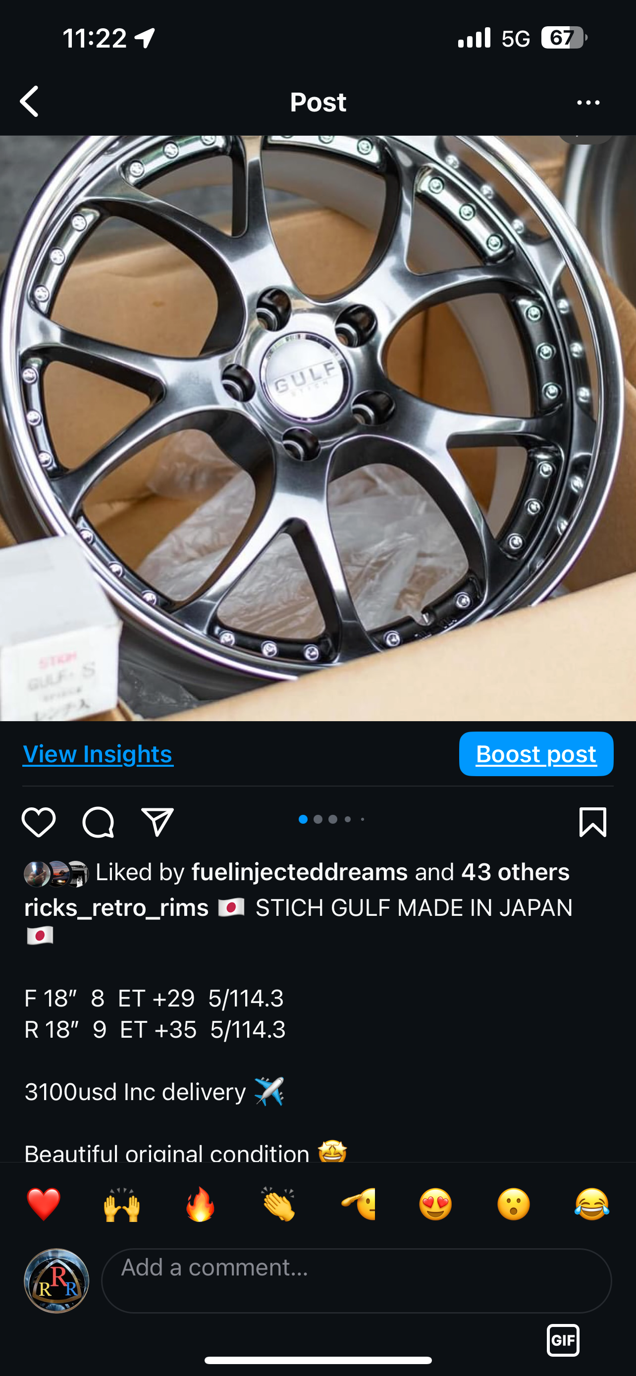Stich Gulf 18” set. 5x114.3