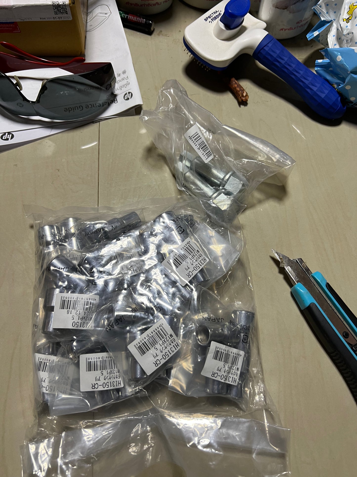 Postage for wheel nuts USA