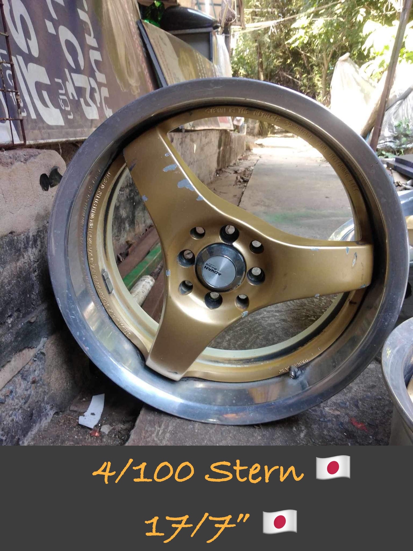 Stern 17” set. 4x100 4/114.3