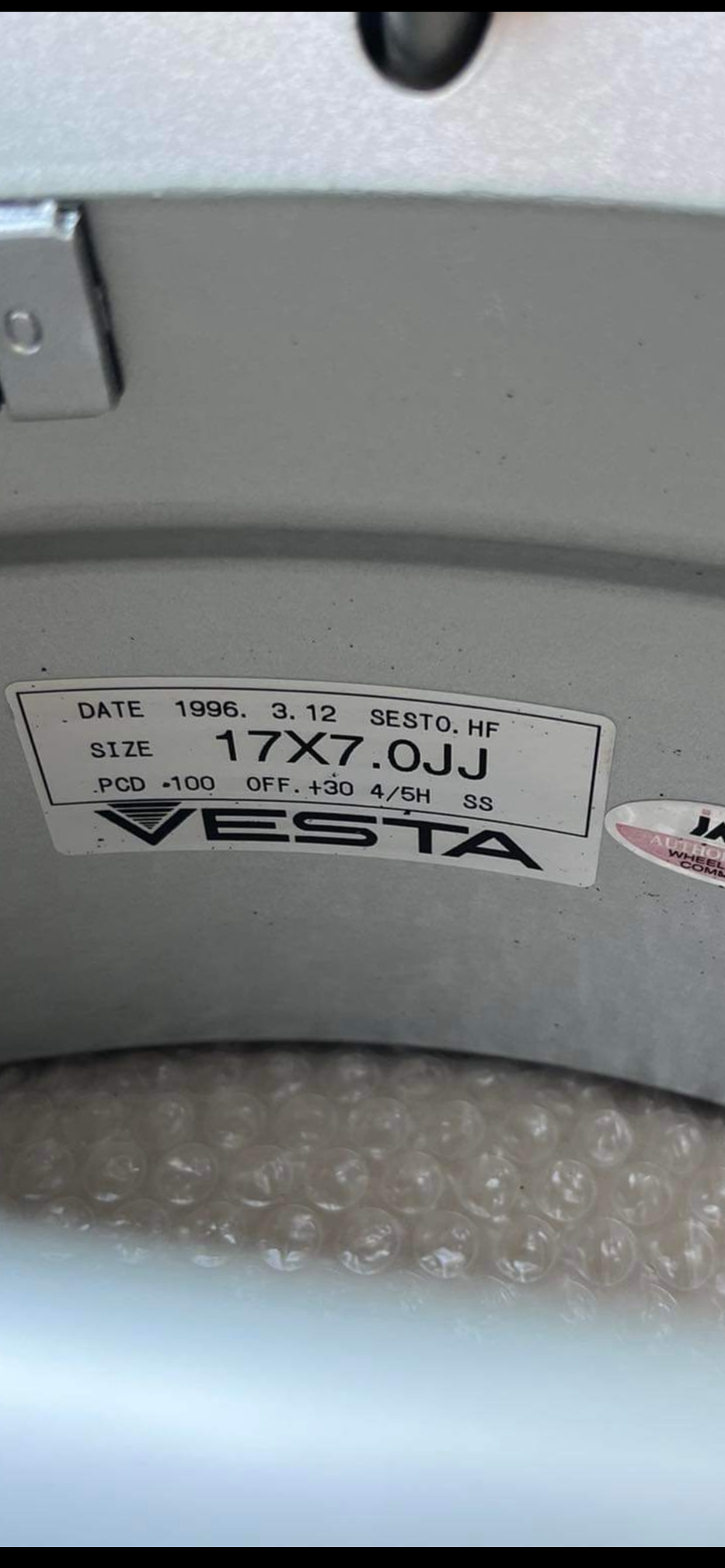 Vesta HF 17” set. 4x100 5x100